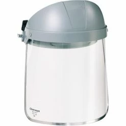 Bestpreis ✨ Honeywell Kopfhalterung Clearways CB 14 👏